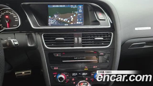 Audi RS5 2015 thumb 12