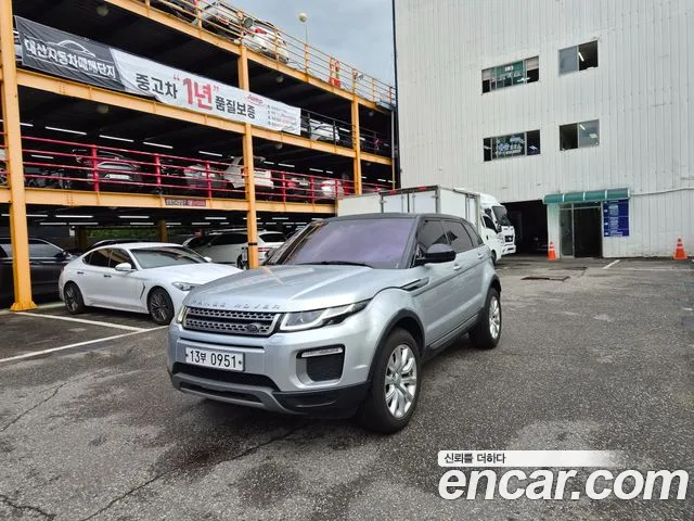 Land Rover Range Rover Evoque 2015 thumb 12