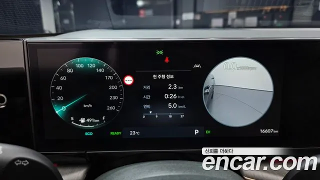 Hyundai Grandeur 2024 thumb 7