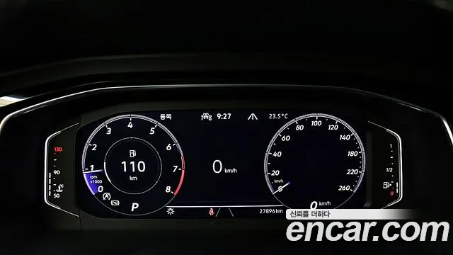 Volkswagen Jetta 2023 thumb 8