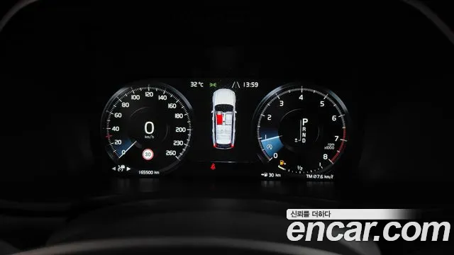 Volvo V90 2018 thumb 8