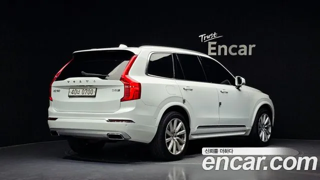 Volvo XC90 2016 thumb 2