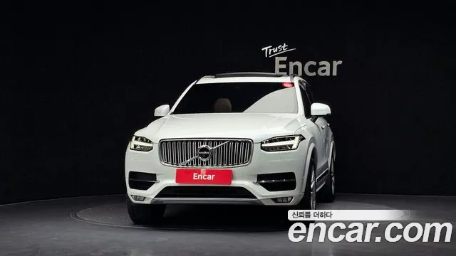 Volvo XC90 2016 thumb 3
