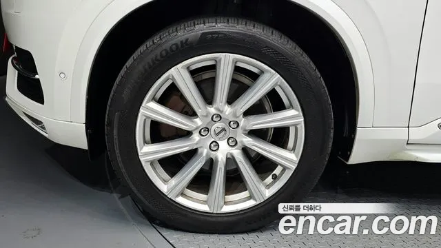 Volvo XC90 2016 thumb 5