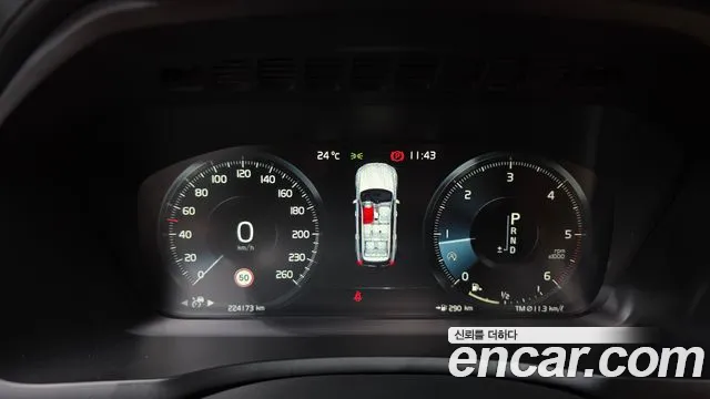 Volvo XC90 2016 thumb 8