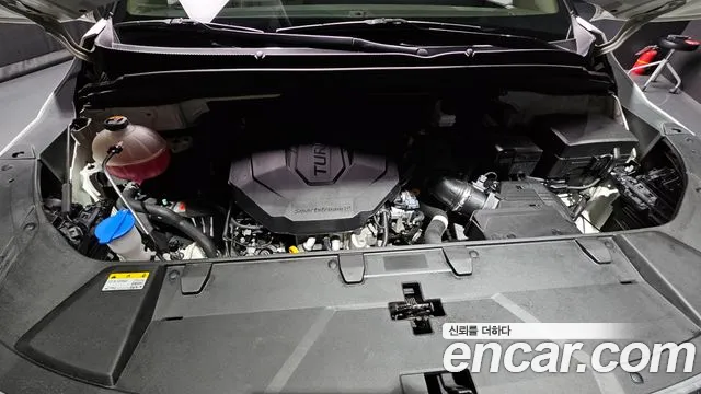 Kia Carnival 2023 thumb 6