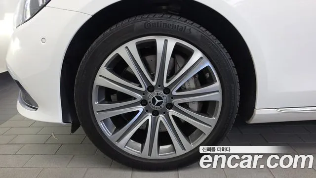 Mercedes-Benz E-Класс 2021 thumb 5