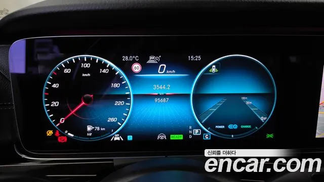 Mercedes-Benz E-Класс 2021 thumb 8