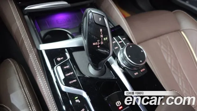 BMW 5-Series 2023 thumb 9