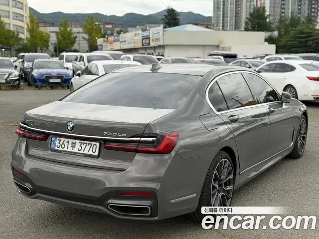 BMW 7-Series 2022 thumb 2