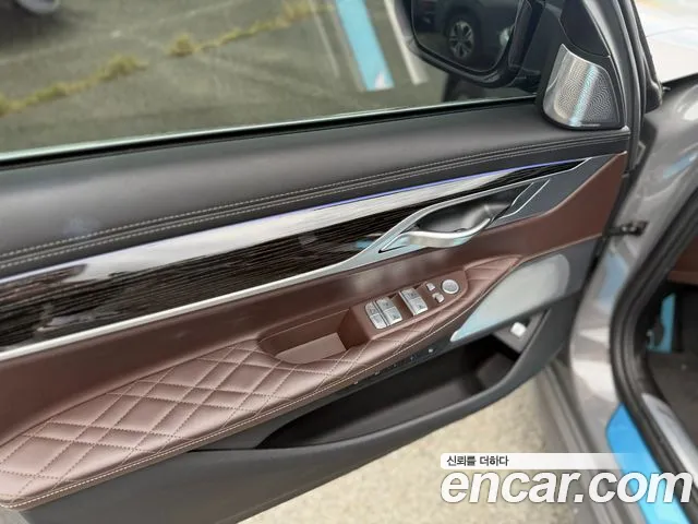 BMW 7-Series 2022 thumb 6