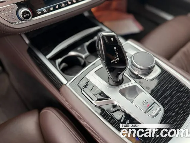 BMW 7-Series 2022 thumb 9