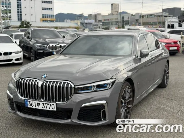 BMW 7-Series 2022 thumb 11