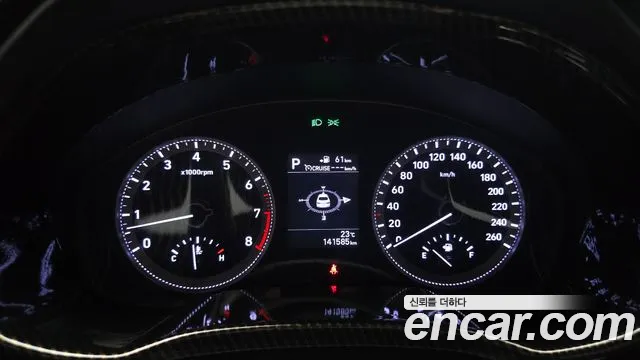 Hyundai Grandeur 2017 thumb 8