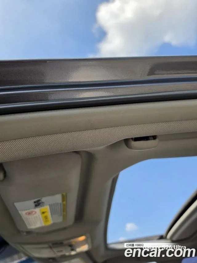Toyota Camry 2013 thumb 4