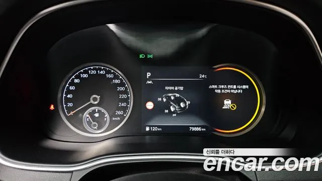 Genesis GV80 2022 thumb 8