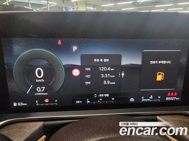 Genesis G90 2022 thumb 8