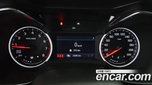 ChevroletGMDaewoo TrailBlazer 2022 thumb 8