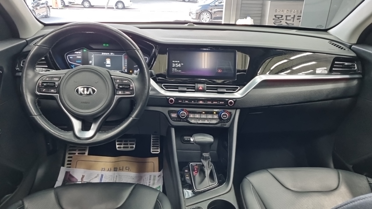 Kia Niro 2021 thumb 7