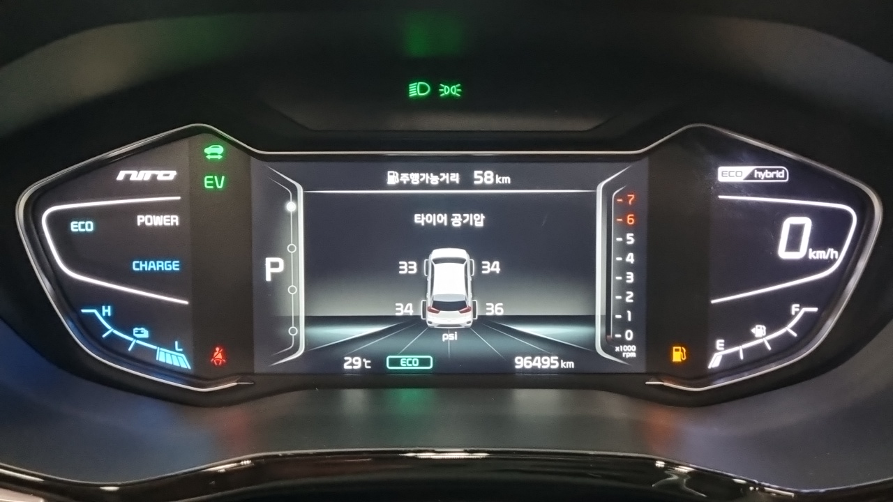 Kia Niro 2021 thumb 8