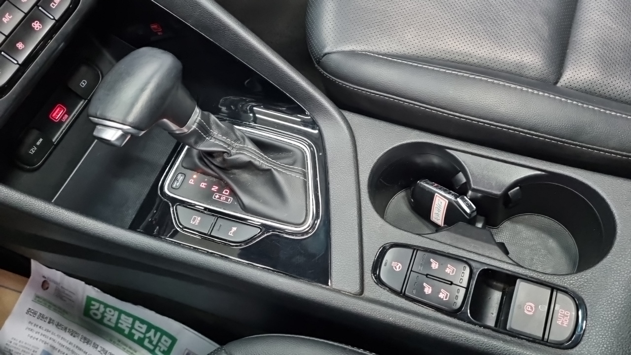 Kia Niro 2021 thumb 9