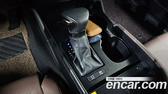 Lexus ES 2023 thumb 9