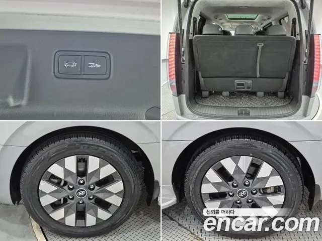 Hyundai Staria 2024 thumb 5