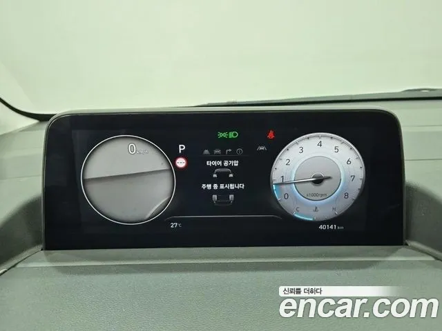 Hyundai Staria 2024 thumb 8
