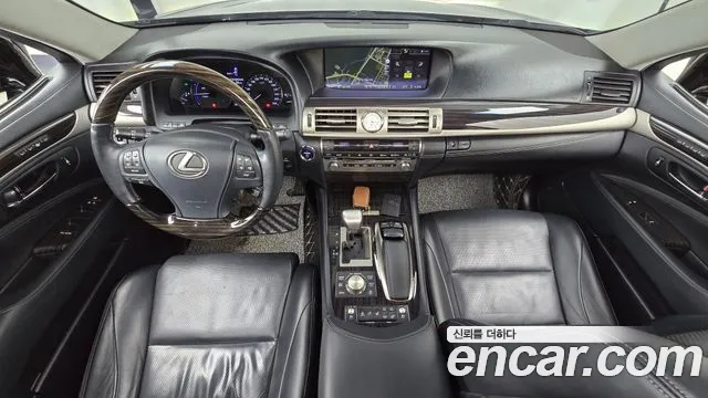 Lexus LS 2014 thumb 7