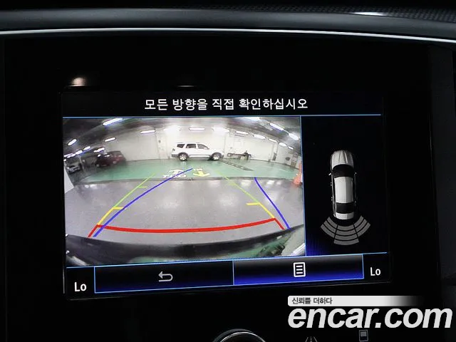 Renault-KoreaSamsung Megane 2016 thumb 10