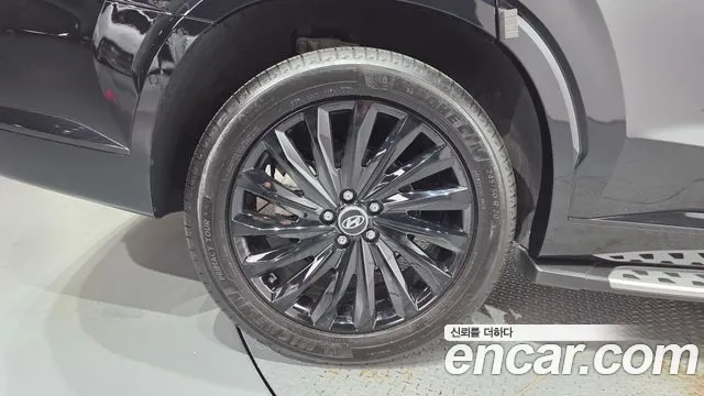Hyundai Palisade 2023 thumb 5