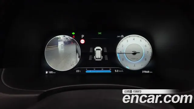 Hyundai Palisade 2023 thumb 8