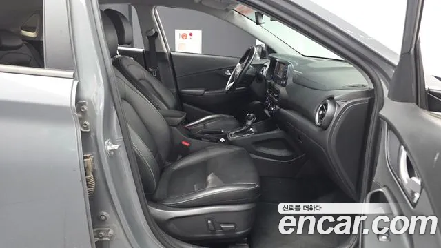 Hyundai Kona 2021 thumb 10