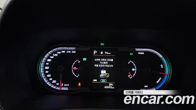 Hyundai Tucson 2021 thumb 7