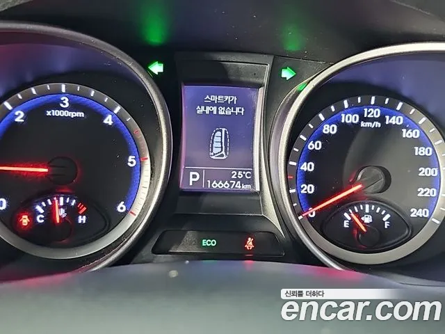 Hyundai Maxcruz 2014 thumb 7
