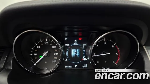 Land Rover Range Rover Evoque 2019 thumb 8