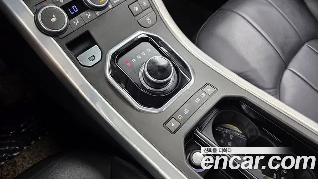 Land Rover Range Rover Evoque 2019 thumb 9