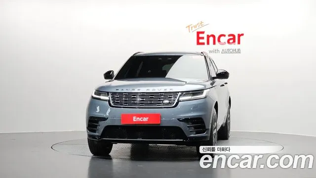 Land Rover Range Rover Velar 2025 thumb 2