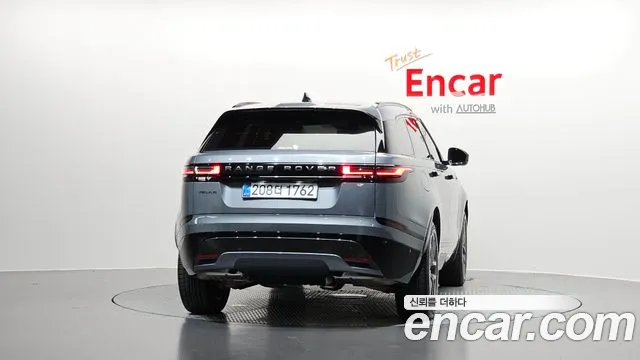Land Rover Range Rover Velar 2025 thumb 3