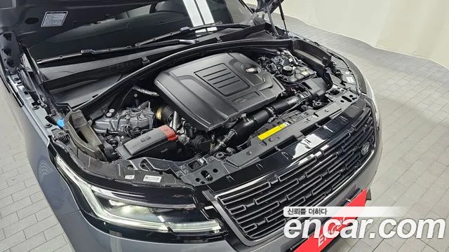Land Rover Range Rover Velar 2025 thumb 5