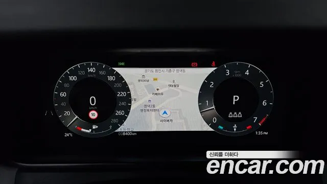 Land Rover Range Rover Velar 2025 thumb 7