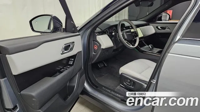 Land Rover Range Rover Velar 2025 thumb 9