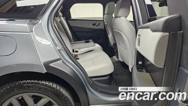 Land Rover Range Rover Velar 2025 thumb 10