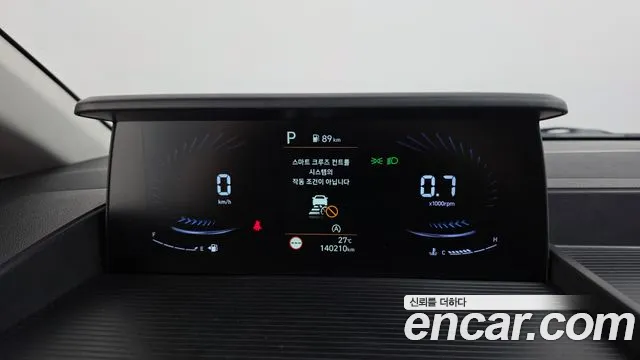 Hyundai Staria 2021 thumb 8