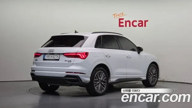 Audi Q3 2025 thumb 2