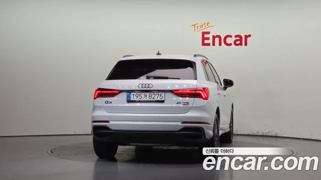 Audi Q3 2025 thumb 4