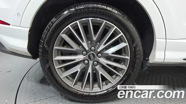 Audi Q3 2025 thumb 5