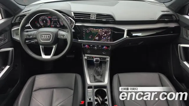 Audi Q3 2025 thumb 7