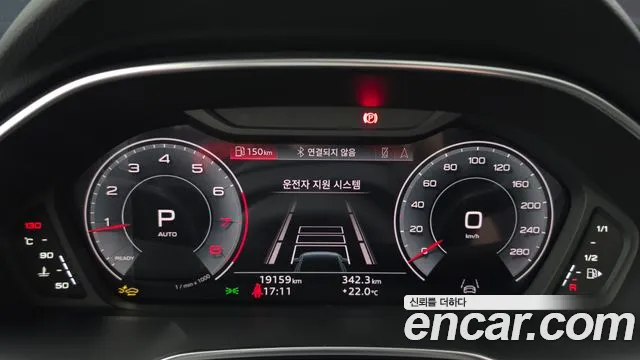 Audi Q3 2025 thumb 8