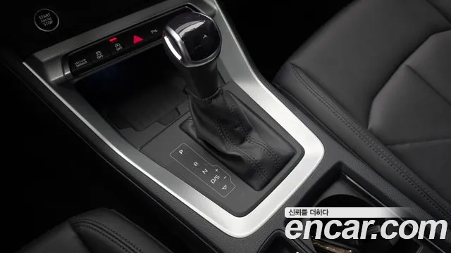 Audi Q3 2025 thumb 9